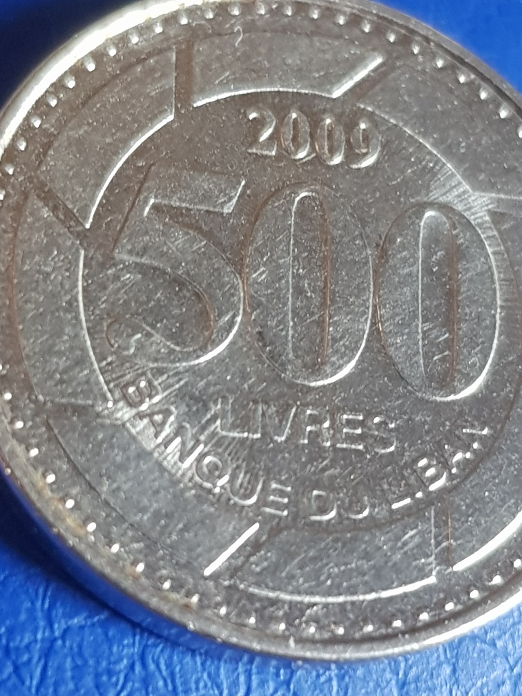 What-Type-Of-Error-Is-It-?-Or-Damage-2009-Lebanon-500-Livres