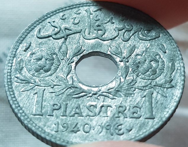 Lebanon-1-Piastre-1940-Zinc