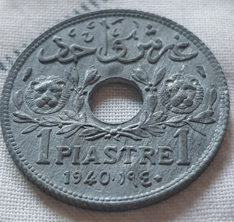 Lebanon-1-Piastre-1940-Zinc