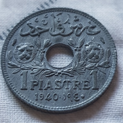 Lebanon-1-Piastre-1940-Zinc