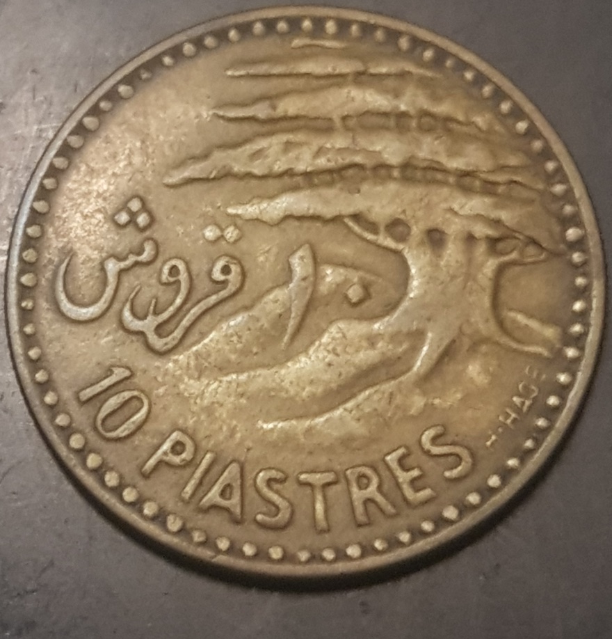 Lebanon-10-Piastres-1955-Error-Help