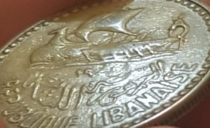 Lebanon-10-Piastres-1955-Error-Help