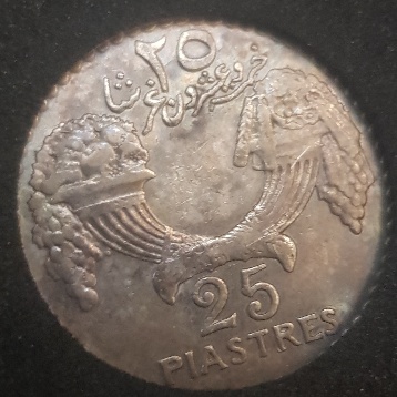 Lebanon-25-Piastres-1936-Error-Help