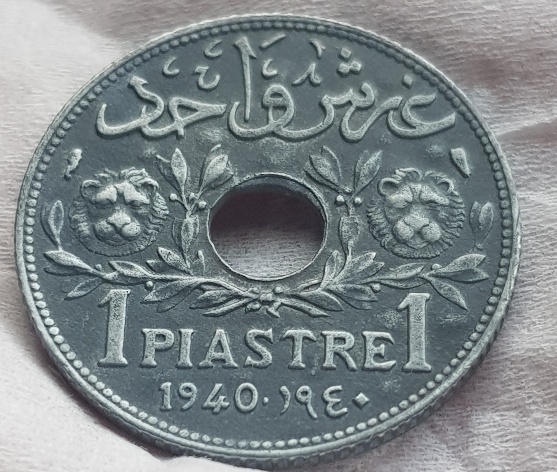 Lebanon-1940-1-Piastres-Zinc-Grade-Help
