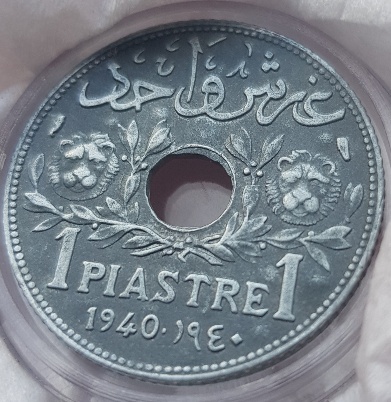 Lebanon-1940-1-Piastres-Zinc-Grade-Help