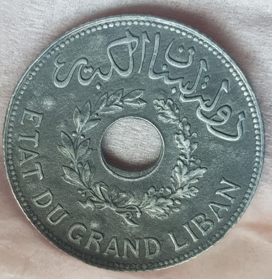 Lebanon-1940-1-Piastres-Zinc-Grade-Help
