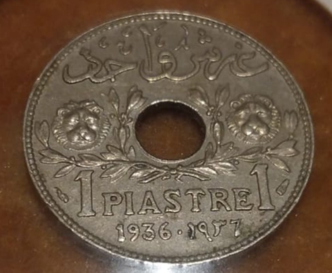 Lebanon-1-Piastre-1936-Help