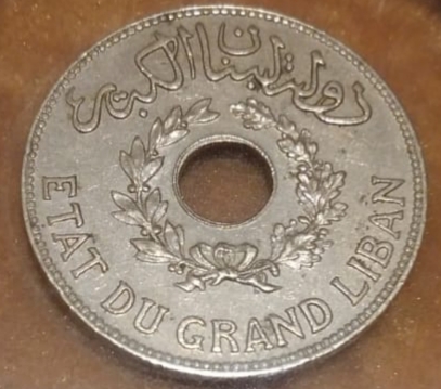 Lebanon-1-Piastre-1936-Help