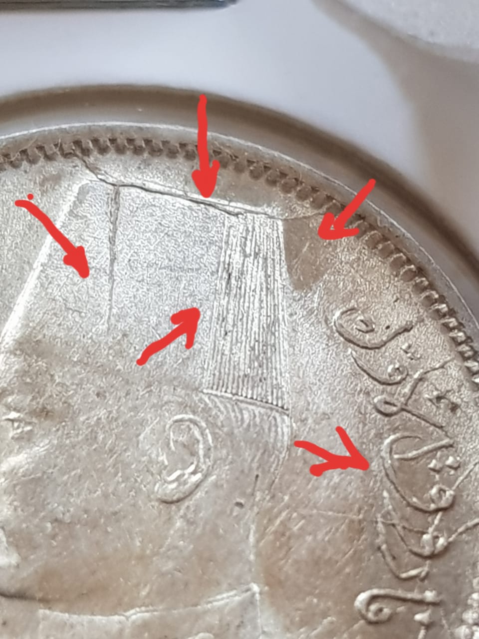 What-Types-Of-Error-Are-These?