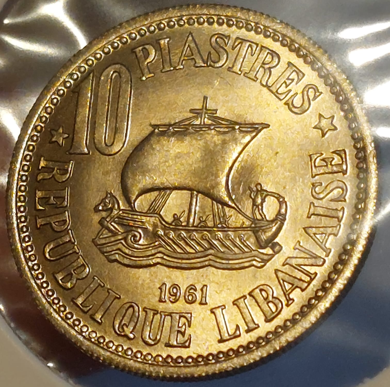 Grade-Help-Lebanese-10-Piastres-1961