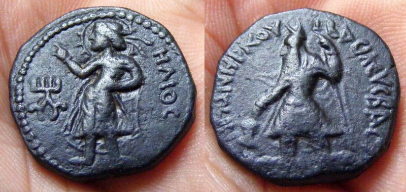 Help-Identifying-|-Kushan-Empire-Bronze-Coin