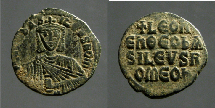 New-Byzantine-Coin