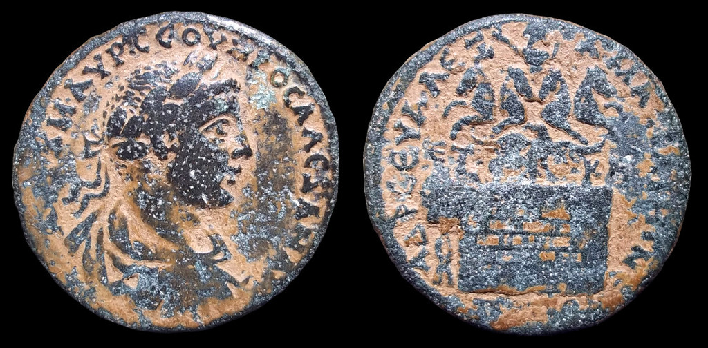 Big-Provincial--Of-Severus-Alexander