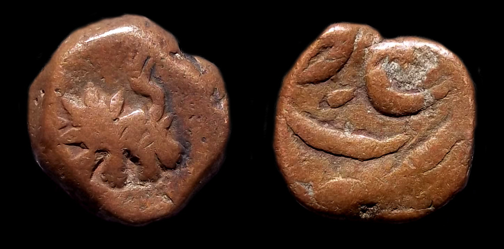 Need-Help-Iding-A-Medieval-Or-Early-Modern-South-Asian-Copper-Coin