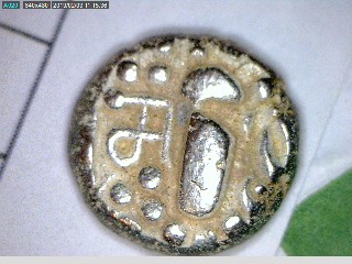 Paramars-Of-Malwa..omkara
