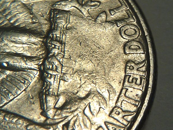 1994-P-Quarter-Help-Needed