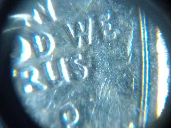 2003-P-Ill-Grease-Filled-Or-Polished?