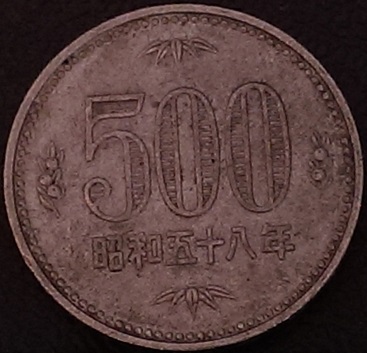 Unknown-3-Of--5-|-Japan,-500-Yen,-1983