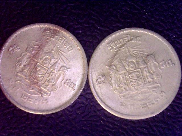 World-Coin