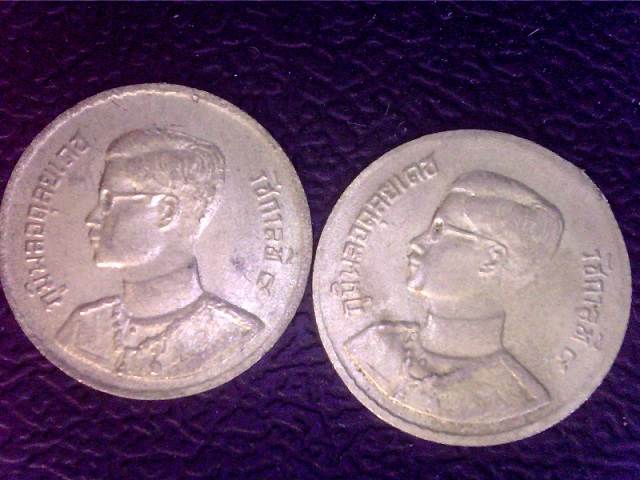 World-Coin