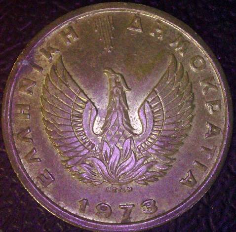 Greece-KM107-1-Drachma-1973