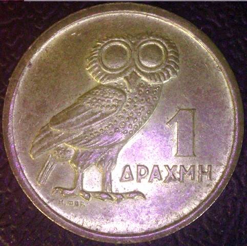 Greece-KM107-1-Drachma-1973