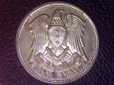 No-Idea-|-Syrian-Arab-Republic-5-Piastres-1971-F.a.o.
