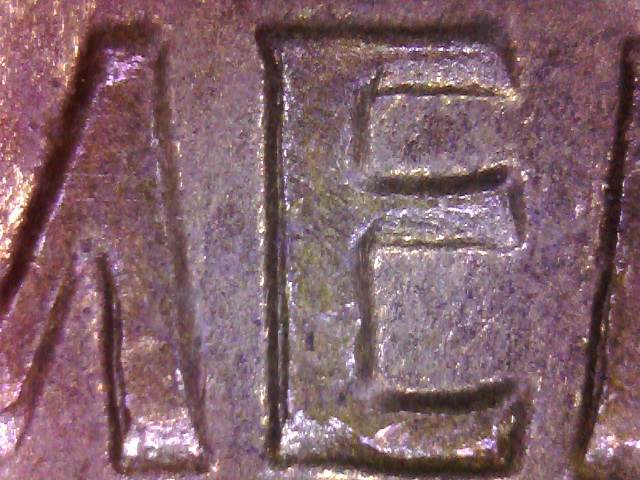 1968-D-DDR?