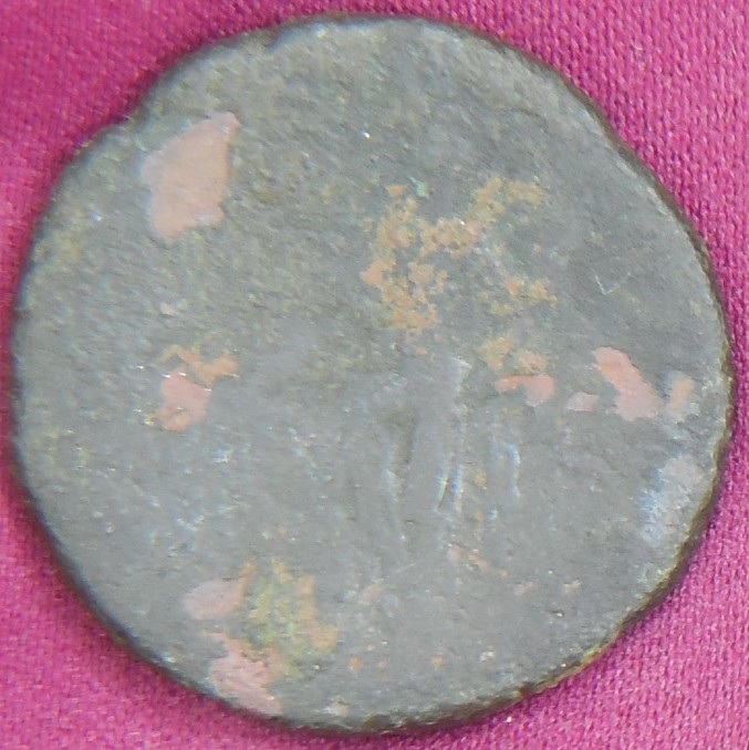 Dupondius-Of-Trajan?