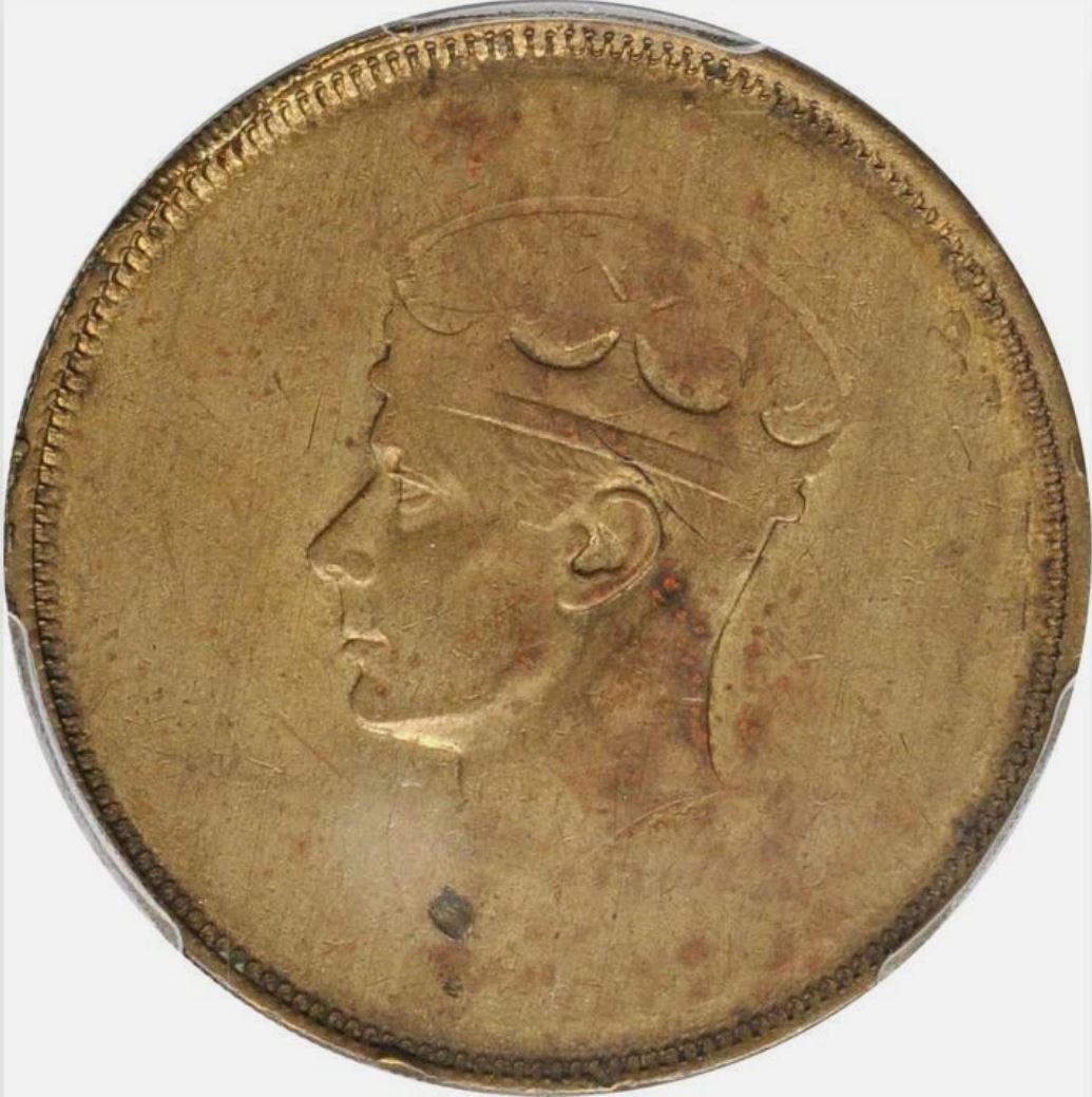 British-West-Africa-1942kn-2-Shillings-Filled-Dies-Plus-More