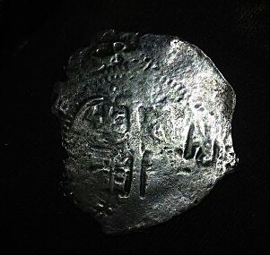Identify-Coin