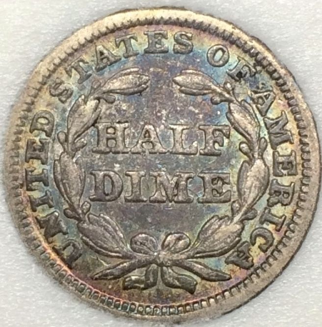 1845-Half-Dime