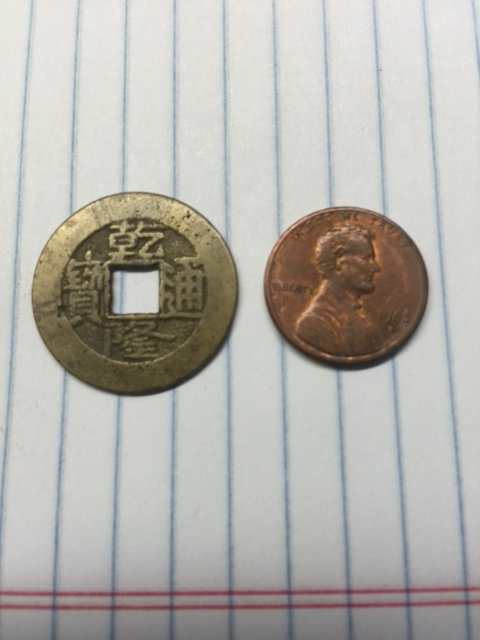 Chinese-Coins