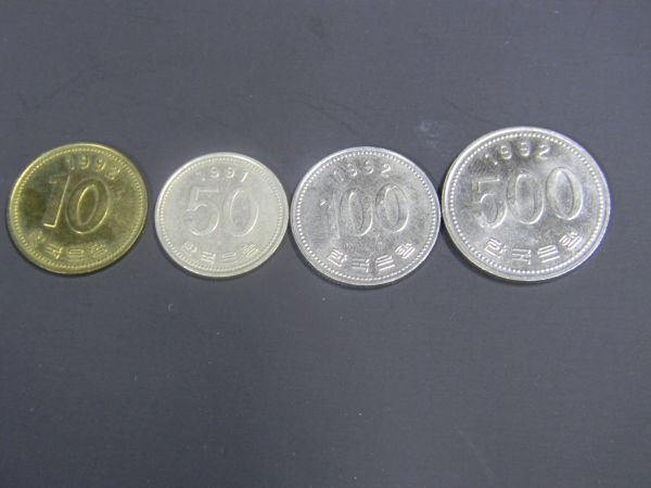 Help-Identifying-Coins
