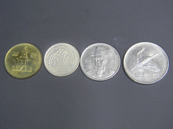 Help-Identifying-Coins