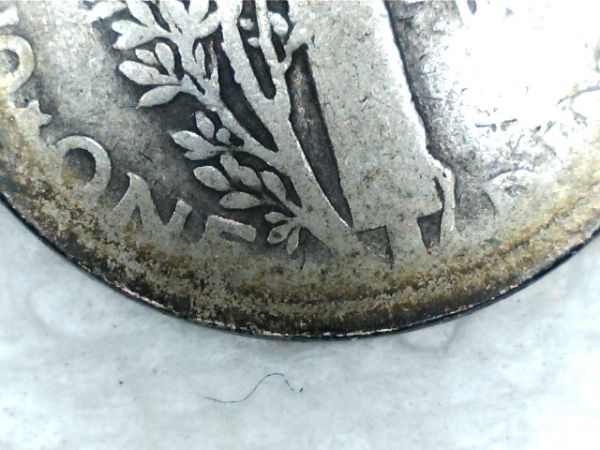 Need-Help-With-This-Mercury