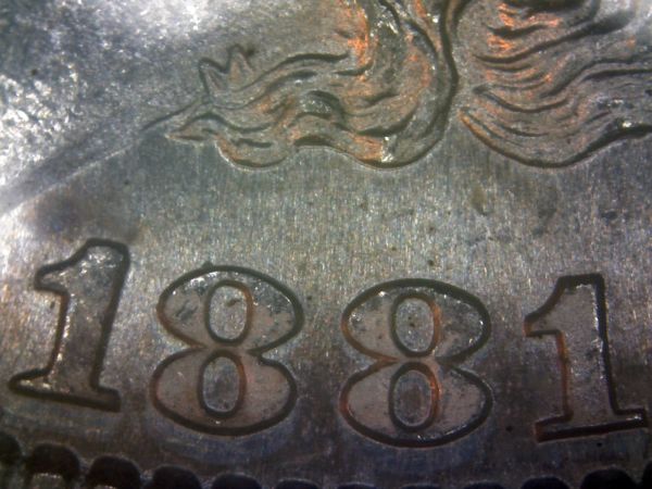 1881-S-VAM-5?