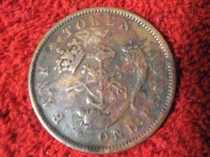 1857-Upper-Canada-Bank-Token