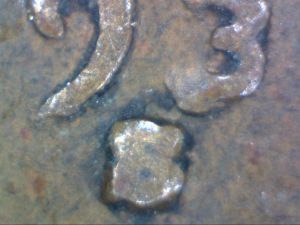 1935-S-Wheat-Penny-Mint-Error?