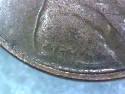 1944-Wheat-Penny,-Post-Damage,-Or-What?