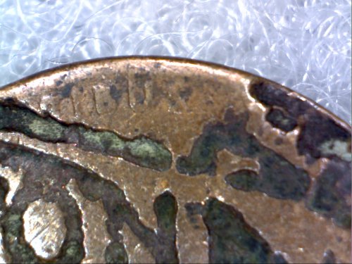1911-Wheat-Cent,-PMD-Or-Corrosion?