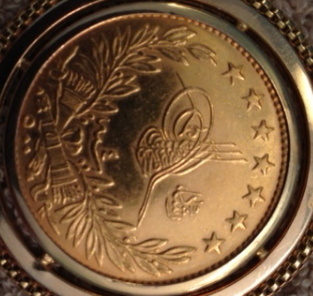 Identify-?egyptian-Gold-Coin