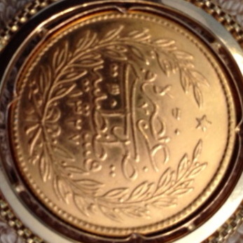 Identify-?egyptian-Gold-Coin