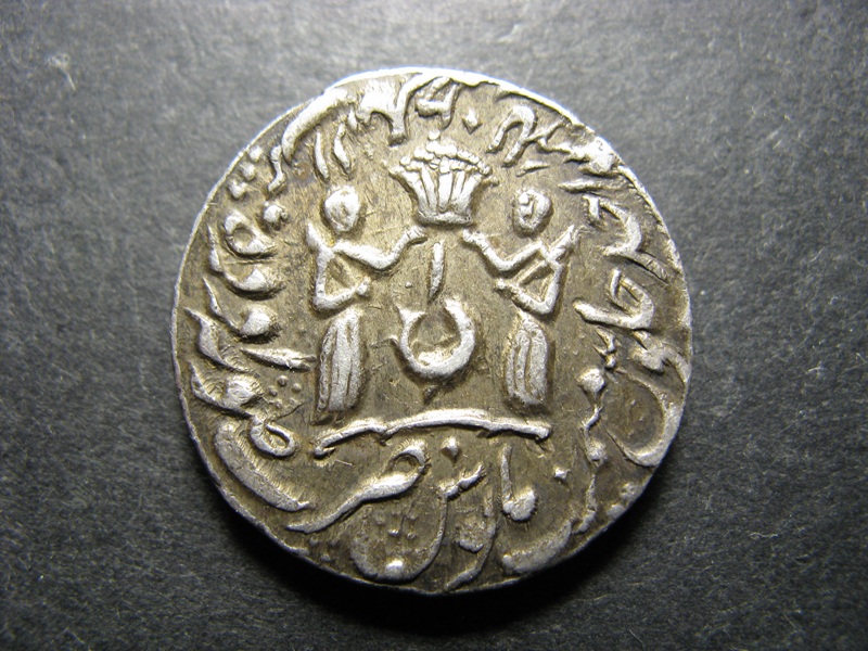 ID-For-India-Princely-State-Silver-Coin
