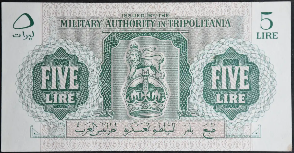 5-Lire---Military-Authority-Of-Tripolitania---With-Security-Thread---Catalog-Number?--Variety?