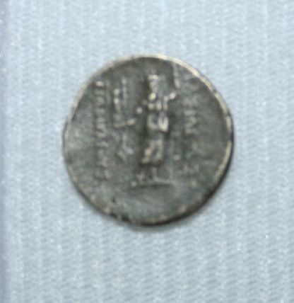 Coins-Received-In-Afghanistan--Updated-Pics