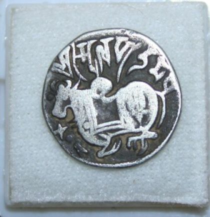 Coins-Received-In-Afghanistan--Updated-Pics