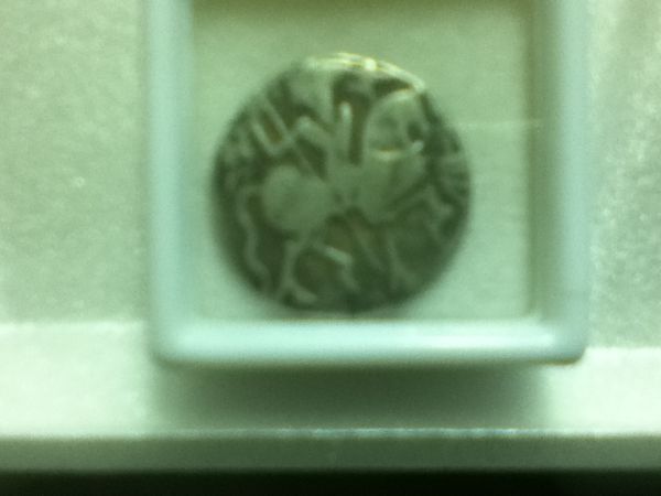 Coins-Received-In-Afghanistan--Updated-Pics
