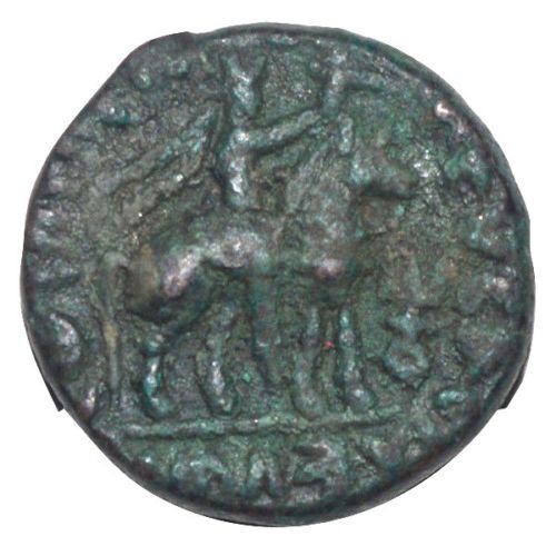 Is-This-Ancient-Coin-From-India-Genuine?