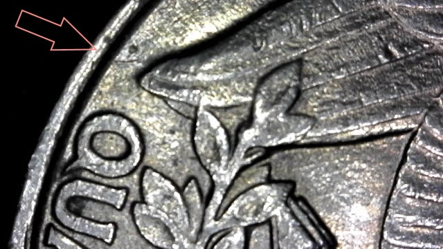 1996-P-Quarter---Raised-Lines?